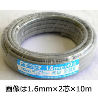 オーム電機 OHM Fケーブル VVF 2.0mm×2芯 20m VVF2.0X2 20M