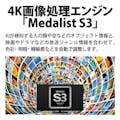 【お一人様一台限り】4K液晶テレビ 55V型 EN1ライン シャープ 4T-C55EN1