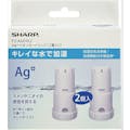 【お一人様一台限り】純正品 シャープ SHARP 加湿空気清浄機用 Ag+イオンカートリッジ 2個パック FZ-AG01K2