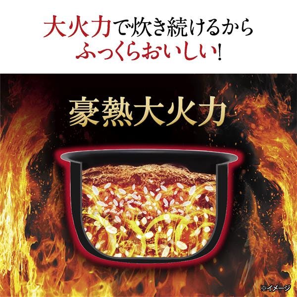 圧力IH炊飯ジャー【豪熱大火力/5.5合/ブラック/鉄器コート黒まる厚釜