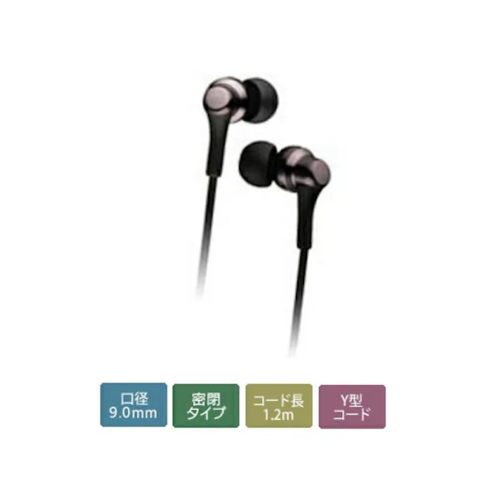 JVCケンウッド カナル型イヤホン ブラック HA-FX26-B