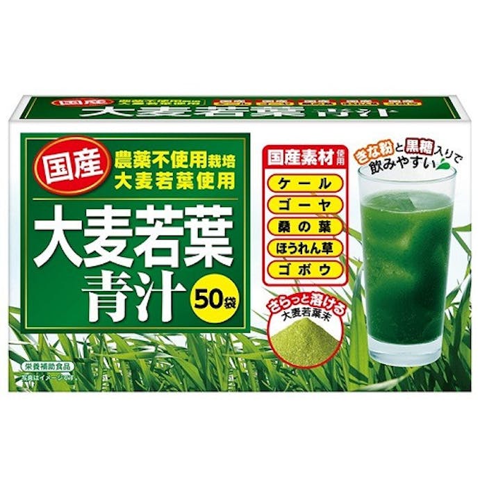 【お一人様一台限り】日本デイリーヘルス 国産大麦若葉青汁 3g×50袋