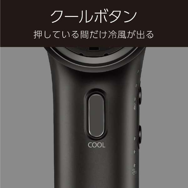 ヴィダルサスーン VIDAL SASSOON BLDCドライヤー 正規販売店】VIDAL SASSOON ヴィダルサスーン BLDCドライヤー