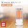 電気ストーブ ヒーター 電気暖房 カーボンヒーター 山善 YAMAZEN 遠赤外線 自動首振 速暖 転倒OFF DC-W092 WH