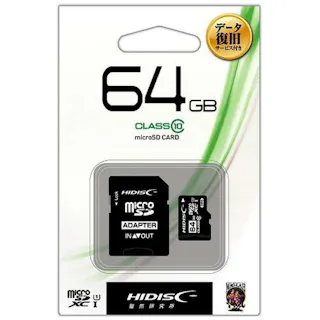 磁気研究所 HIDISC microSDXCカード 64GB HDMCSDH64GCL10DS UHS-I Class10 マイクロSD