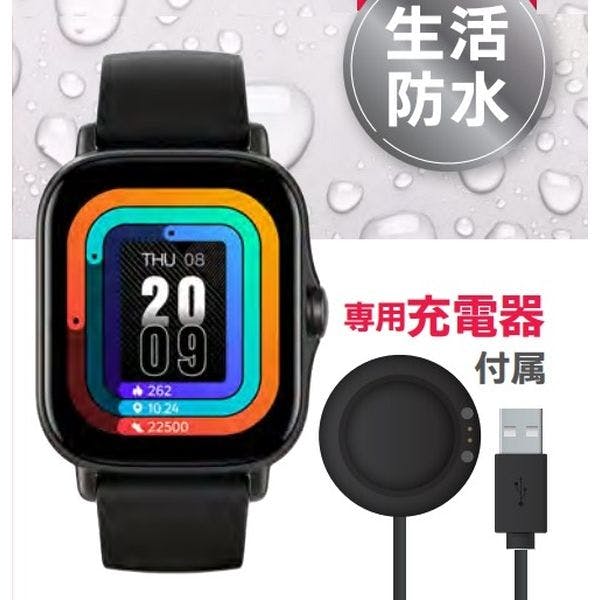 スマートウォッチ イースペース デジタル 腕時計 h-b513