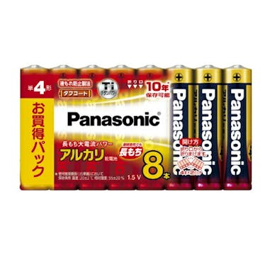 【お一人様一台限り】パナソニック Panasonic 乾電池 単4形アルカリ乾電池 8本パック LR03XJ/8SW