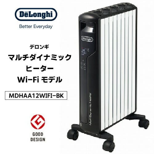 お一人様一台限り】電気ストーブ ヒーター 電気暖房 オイルヒーター ...