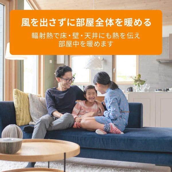 【B233】デロンギ　オイルヒーター　MDHAA09WIFI-BK　6~8畳用 B233】デロンギ オイルヒーター MDHAA09WIFI-BK 6~8畳用 Amazon