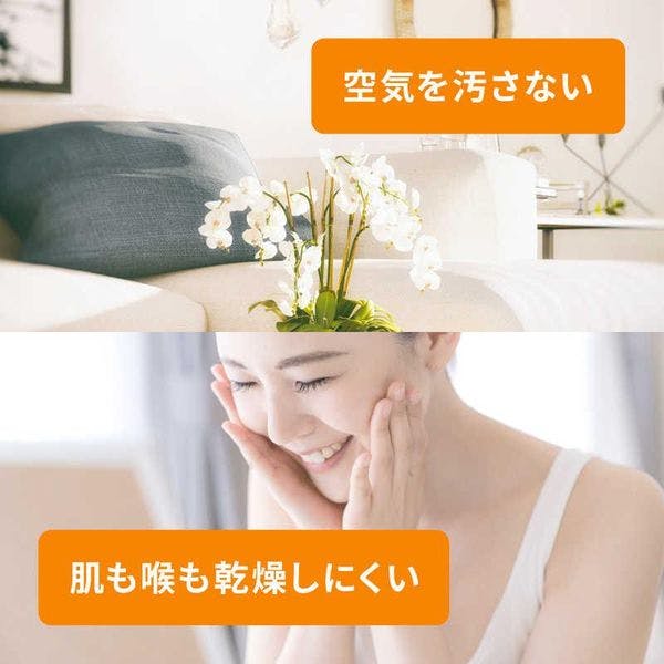 マルチダイナミックヒーター Wi-Fiモデル 900W 6~8畳 アプリ操作