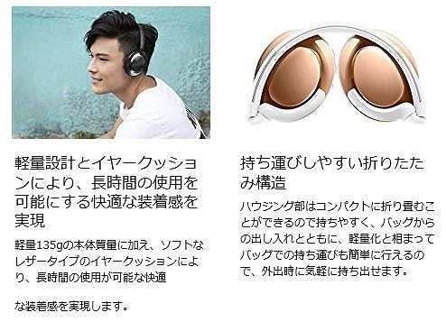 お一人様一台限り】ワイヤレスヘッドホン bluetooth マイク付き