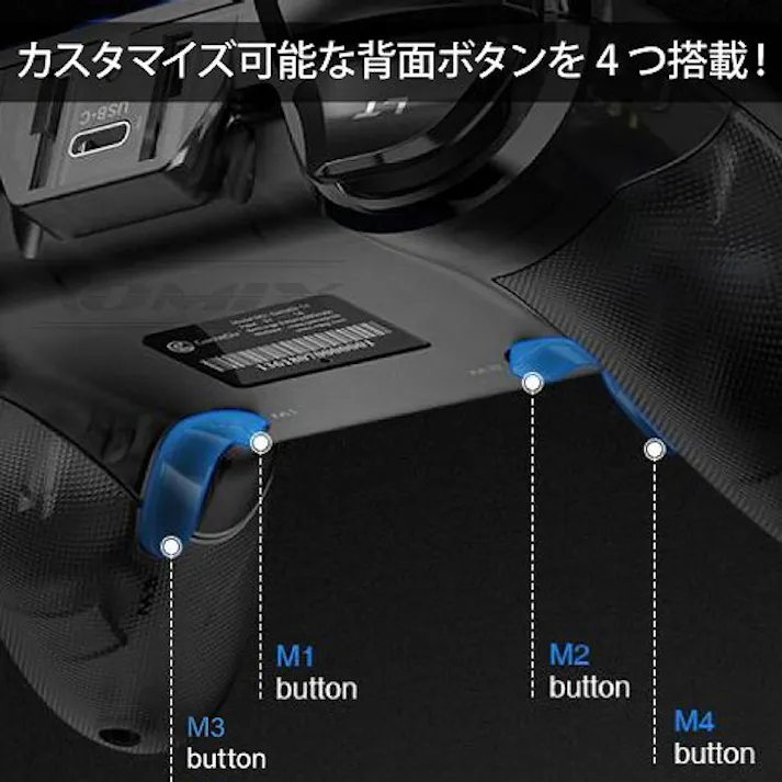 GameSir T4 proコントローラー Bluetooth 2.4GHz USB接続可能 6軸ジャイロセンサー 二重振動 バックライト機能 背面ボタン付き iOS Android PCに対応 ホルダー付き ゲーミング