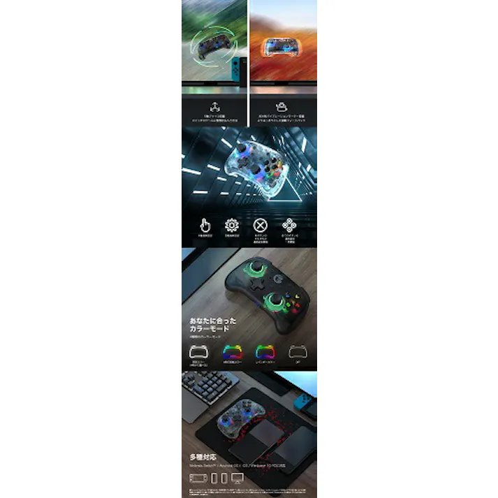 GameSir T4 Mini Black モバイルゲーミングコントローラー 有線無線両対応