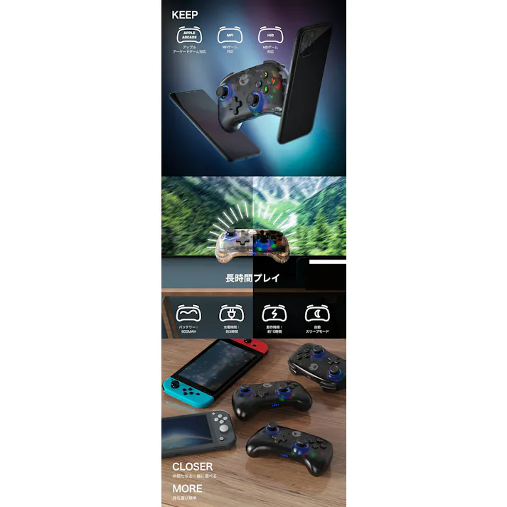 GameSir T4 Mini Clear モバイルゲーミングコントローラー 有線無線両対応