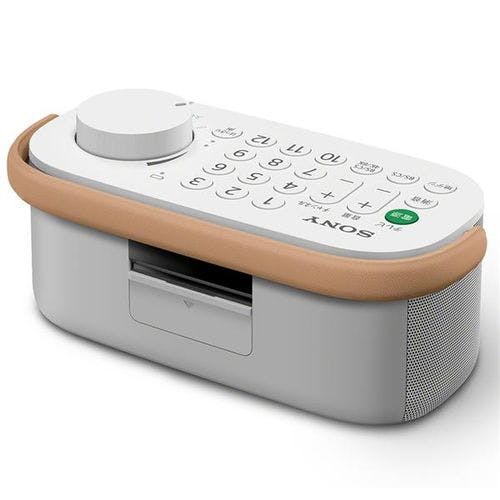 SONY SRS-LSR200 T ソニー ハンドヘルド TV スピーカー SRS-LSR200 | アクティブスピーカー／ネックスピーカー | ソニー