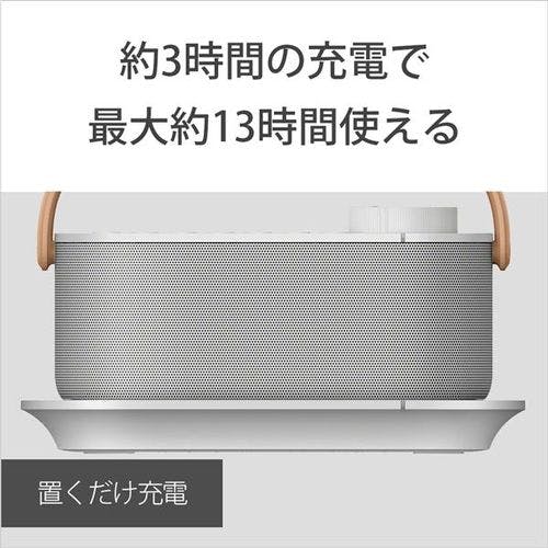 お手元テレビスピーカー ソニー SRS-LSR200 | テレビ・AV機器 通販