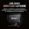 AOC エーオーシー AGON Pro ゲーミングモニター 27インチ AG274UXP/11 ブラック&レッド UHD Nano IPS 160Hz 液晶ディスプレイ 応答速度1ms