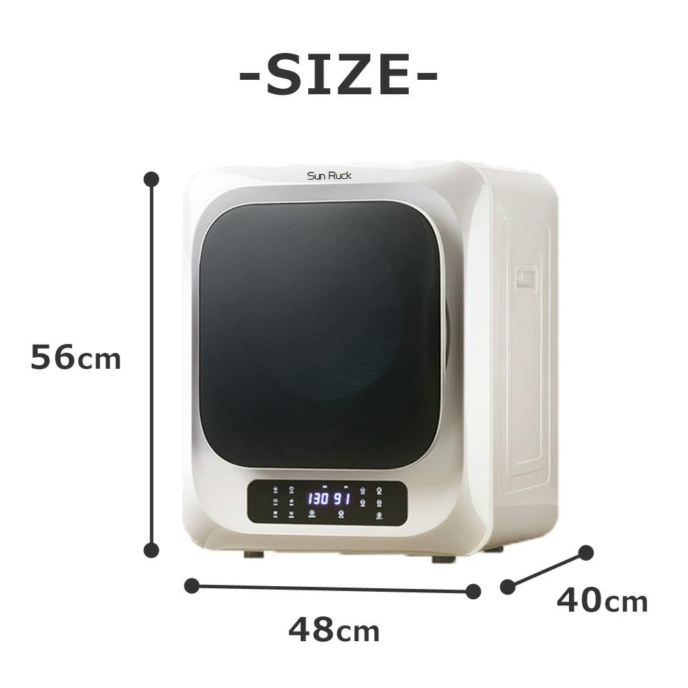 SunRuck 小型衣類乾燥機 乾きくん SR-ASMN205-GY リミテッドグレー 3kg 