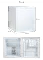 SunRuck 1ドア冷蔵庫 48L SR-R4805SV シルバー 小型 霜取り不要 静音 48L 一人暮らし 低振動 ペルチェ方式 右開き サブ冷蔵庫 小型冷蔵庫 ミニ冷蔵庫 セカンド冷蔵庫 コンパクト おしゃれ 新生活 ひとり暮らし 冷庫さん