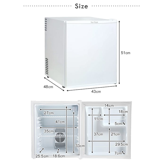 SunRuck 1ドア冷蔵庫 48L SR-R4805W ホワイト 小型 霜取り不要 静音 48L 一人暮らし 低振動 ペルチェ方式 右開き サブ冷蔵庫 小型冷蔵庫 ミニ冷蔵庫 セカンド冷蔵庫 コンパクト おしゃれ 新生活 ひとり暮らし 冷庫さん