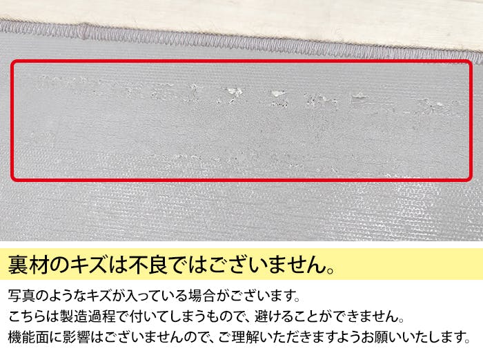 インテリアショップゆうあい 階段マット フォニー(Y) 約20×70cm 13枚