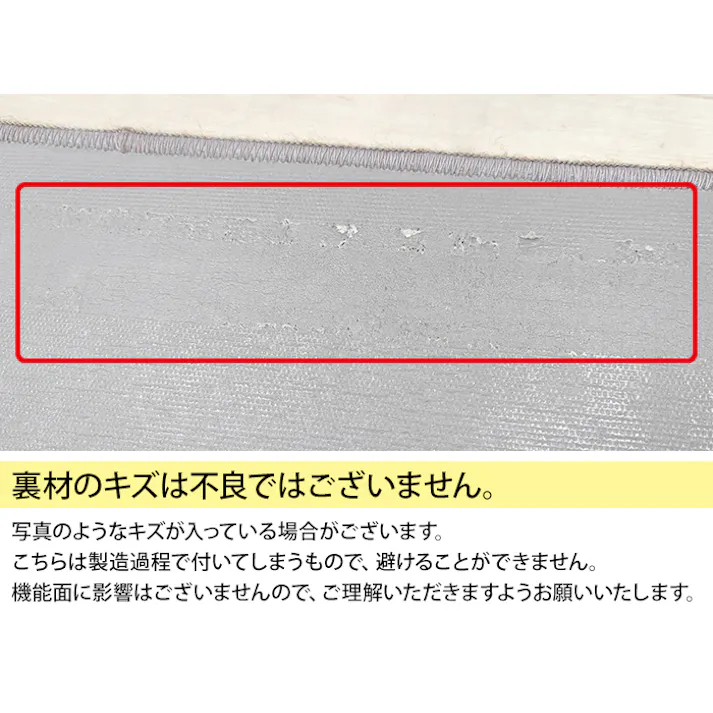 階段マット 13枚セット 滑り止めシート付き おしゃれ 北欧 シンプル モダン 厚手 騒音防止 防音 遮音 マット 衝撃音吸収 LL-35 階段シート ウレタンフォーム 日本製 防炎 フォニー 約20cm×70cm 13枚入り カラー:53 (Y) ペットマット インテリアショップゆうあい