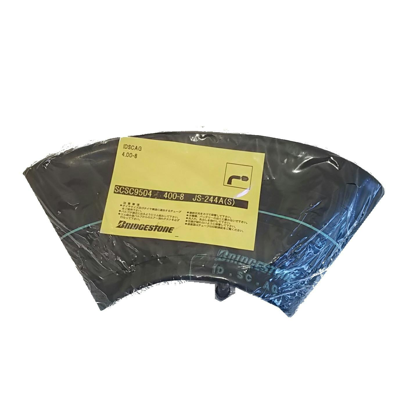 4.00-8(400-8)チューブ JS-244(S) 荷車・台車用チューブ ブリヂストン 農業用作業用品 4.00-8(400-8)チューブ JS-244(S) 荷車・台車用チューブ ブリヂストン 農業用作業用品