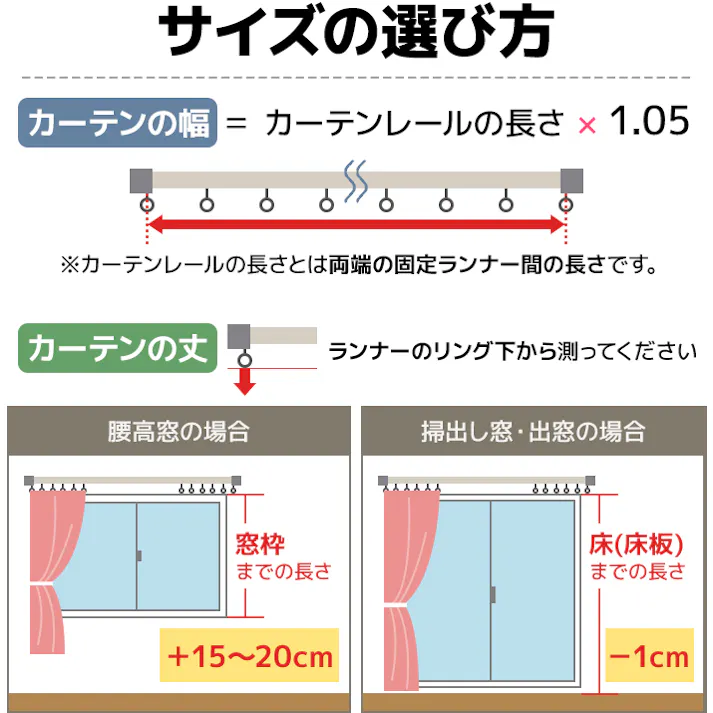 カーテン 4枚セット 遮光カーテン 北欧 ミラーレースカーテン 洗える タッセル UVカット 断熱 遮熱 遮像 遮音 無地 省エネ レース ミラー カーテン カーテンセット (厚地2枚+レース2枚) 幅100cm×丈90cm ホワイト (Y) 遮光2級 両開き インテリアショップゆうあい