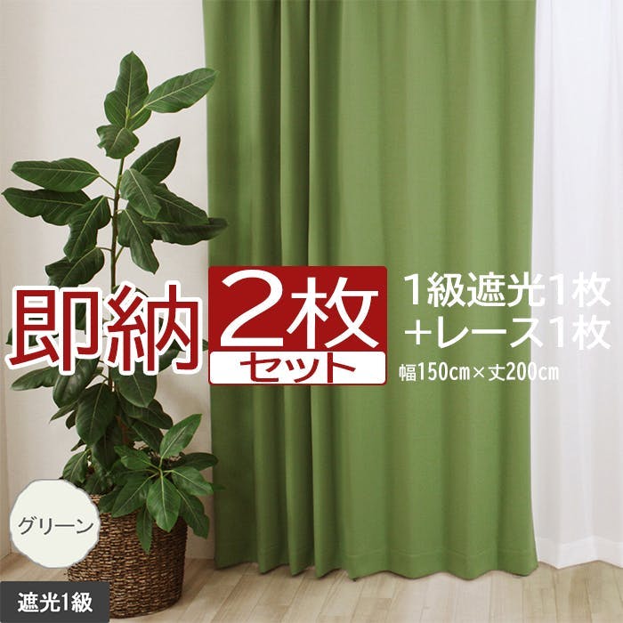羽根が割れにくい木目調ブラインド ホワイト 幅88×高さ138cm 羽根が割れにくい木目調ブラインド ホワイト 幅88×高さ138cm