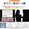 インテリアショップゆうあい カーテン セット 遮光 2枚 (厚地1枚+レース1枚) 幅200cm×丈135cm ブラック (Y) 遮光1級 ミラーレース youaica 無地カーテン 片開き 断熱 保温 プライバシー保護