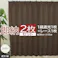 インテリアショップゆうあい カーテン セット 遮光 2枚 (厚地1枚+レース1枚) 幅200cm×丈135cm ブラウン (Y) 遮光1級 ミラーレース youaica 無地カーテン 片開き 断熱 保温 プライバシー保護