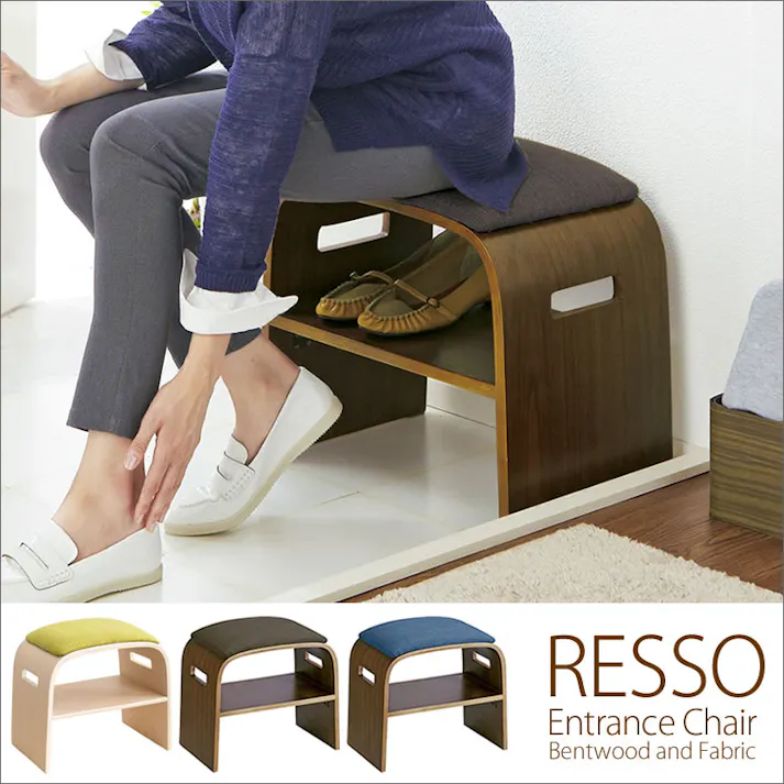 曲げ木玄関チェア RESSO(レッソ) ポリエステル 天然木突板貼り合板 完成品 フェルト付き グリーン ブルー ブラウン bcw-500