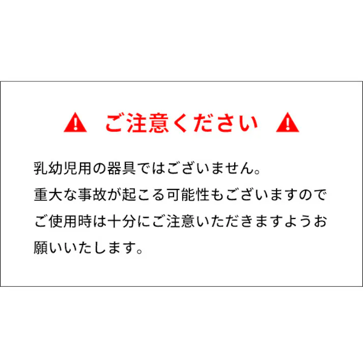 宮武製作所 MIYATAKE ベッドガード LETTO(レット)