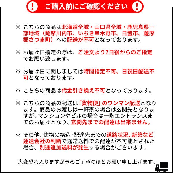 専用オーダーページ　シンデレラ 堕天使と逆さ蝶～雨上がりの白昼夢～ | BABY, THE STARS SHINE