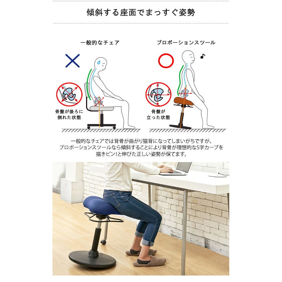 宮武製作所 MIYATAKE プロポーションスツール（ハイタイプ） | 椅子 