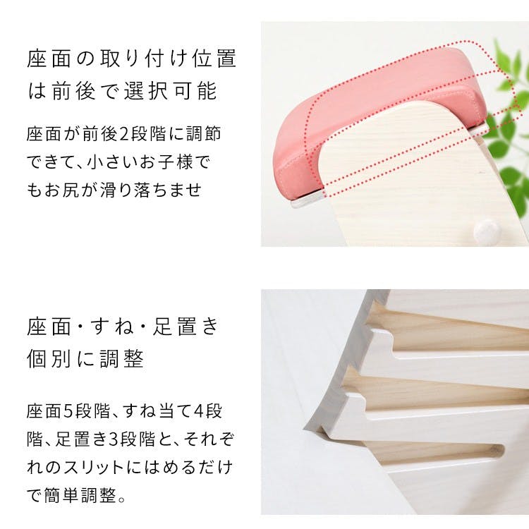 宮武製作所 MIYATAKE プロポーションチェア Keepy（キーピィ） | 椅子