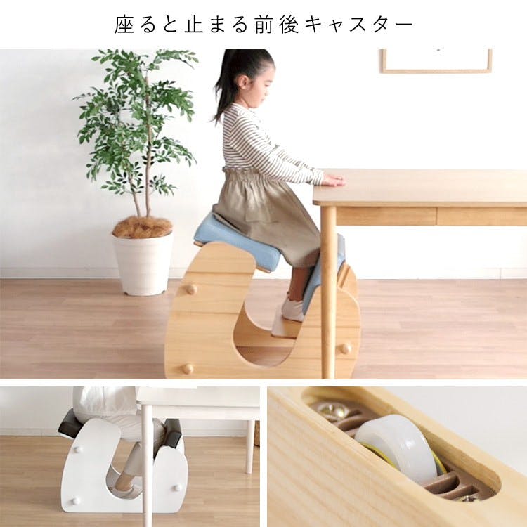 宮武製作所 MIYATAKE プロポーションチェア Keepy（キーピィ） | 椅子