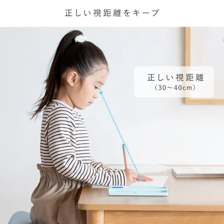 学習椅子 姿勢 姿勢が良くなる 椅子 子ども 姿勢矯正 子供用 バランスチェア 北欧 キッズ こども 小学生 腰痛 勉強椅子 学習チェア 背筋ピン パソコン用 学習イス キャスター プロポーションチェア Keepy