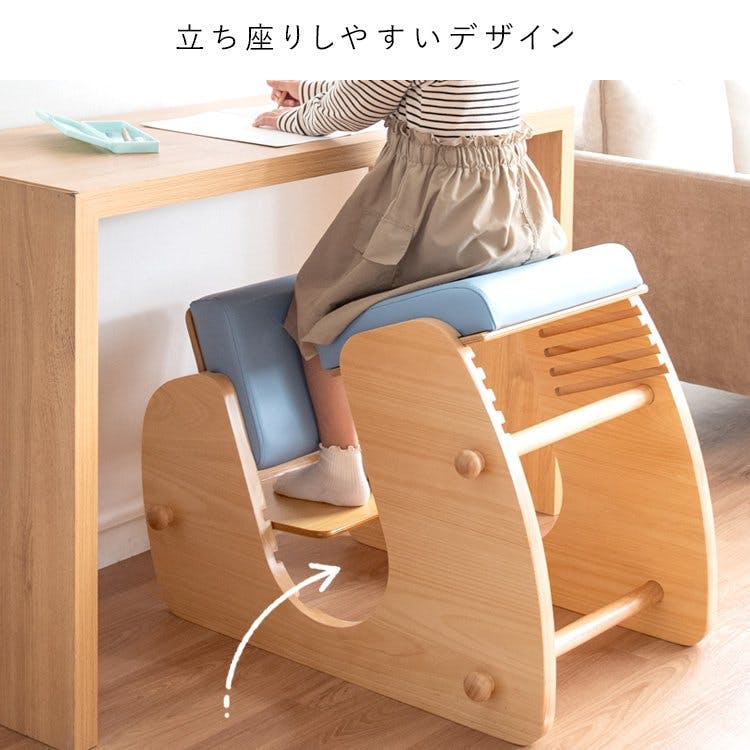 宮武製作所 MIYATAKE プロポーションチェア Keepy(キーピィ) | 椅子