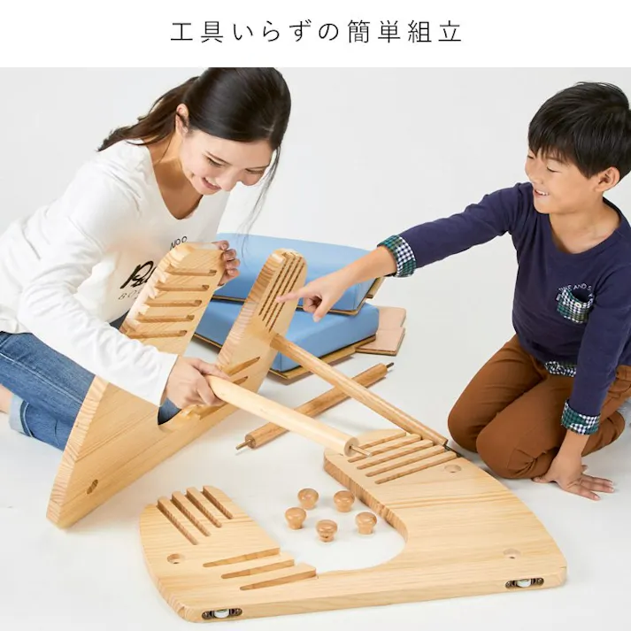 宮武製作所 MIYATAKE プロポーションチェア Keepy(キーピィ)