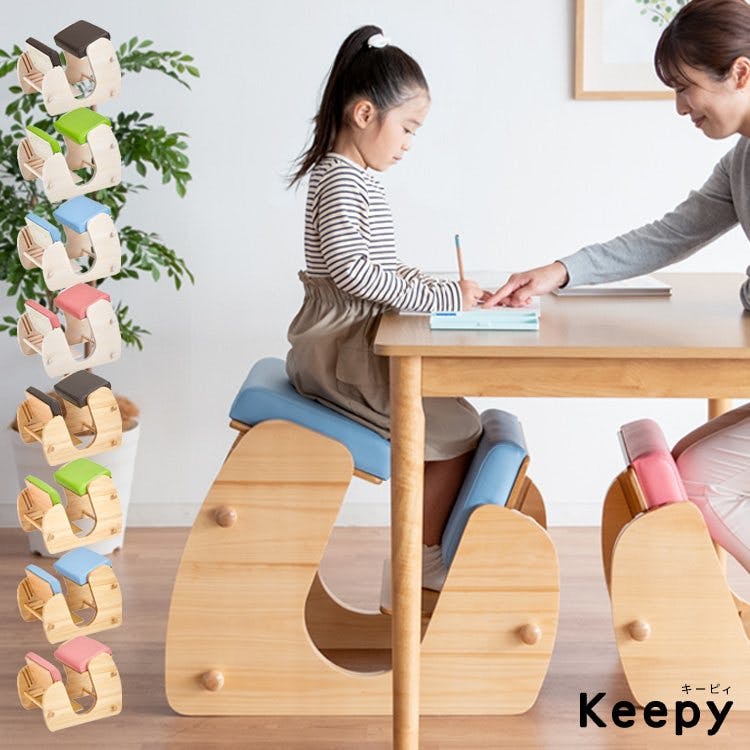 高島屋購入・子供使用・キレイ バランスチェア 学習チェア ネイビー 学習椅子 姿勢 姿勢が良くなる 椅子 子ども 姿勢矯正 子供用 バランス