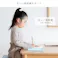 学習椅子 姿勢 姿勢が良くなる 椅子 子ども 姿勢矯正 子供用 バランスチェア 北欧 キッズ こども 小学生 腰痛 勉強椅子 学習チェア 背筋ピン パソコン用 学習イス キャスター プロポーションチェア Keepy