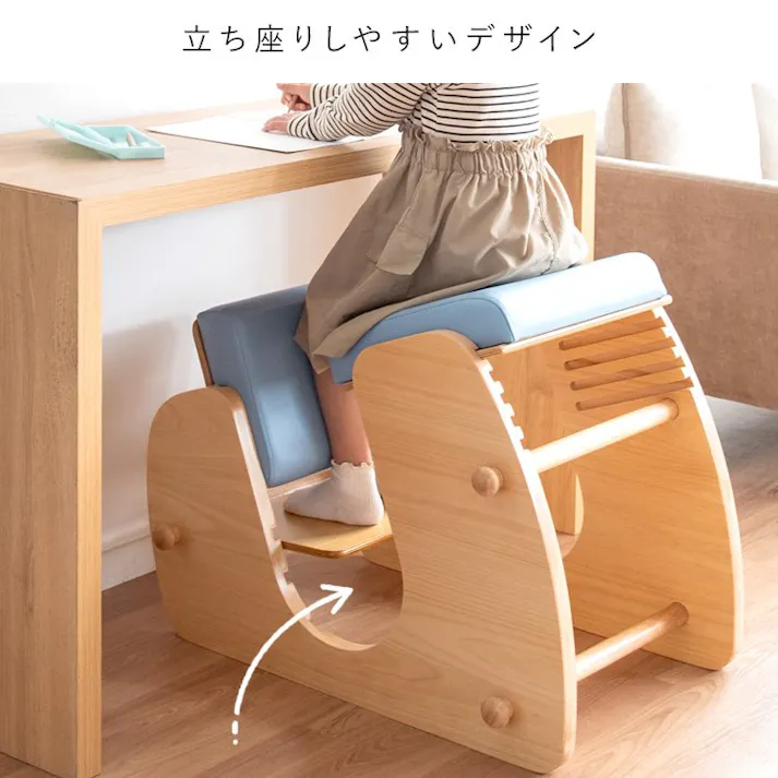 学習椅子 姿勢 姿勢が良くなる 椅子 子ども 姿勢矯正 子供用 バランスチェア 北欧 キッズ こども 小学生 腰痛 勉強椅子 学習チェア 背筋ピン パソコン用 学習イス キャスター プロポーションチェア Keepy