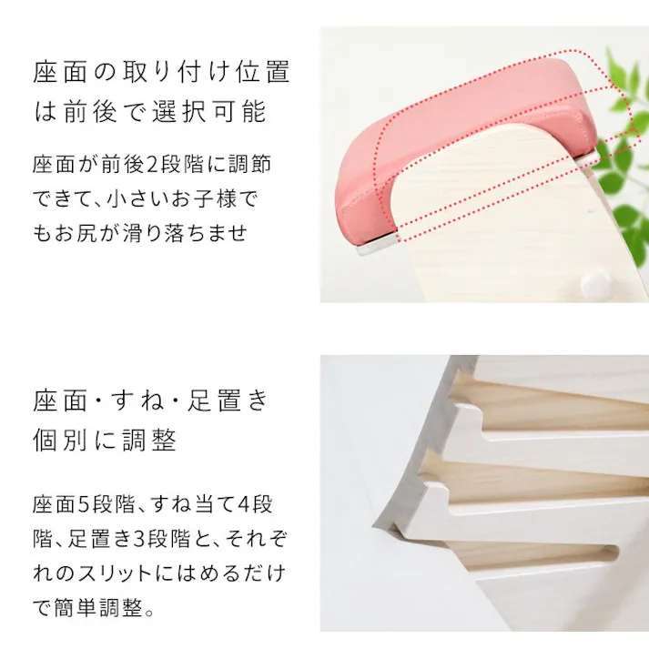 宮武製作所 MIYATAKE プロポーションチェア Keepy(キーピィ)