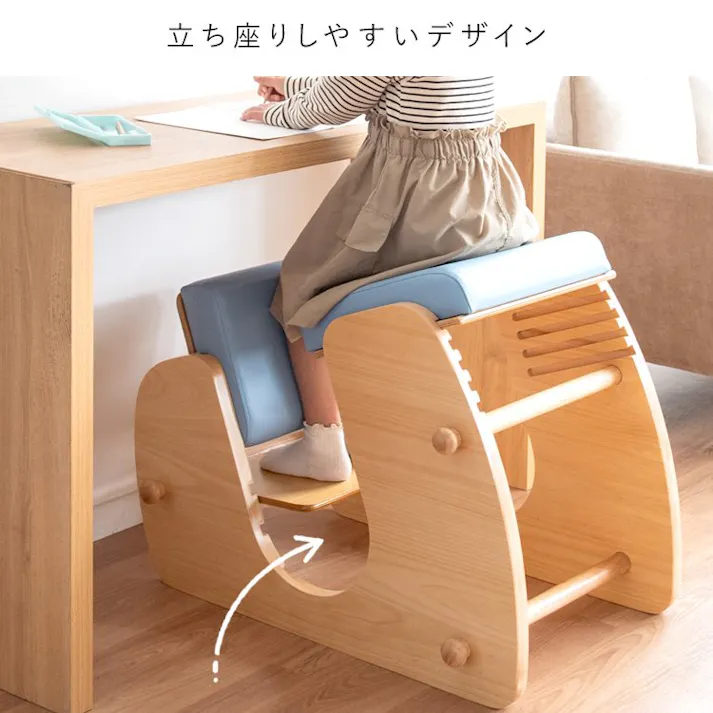 宮武製作所 MIYATAKE プロポーションチェア Keepy(キーピィ)