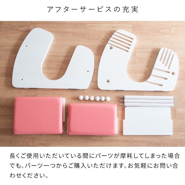 〈即購入可〉宮武製作所 プロポーションチェア キーピィ ピンク ② プロポーションチェア Keepy(キーピィ) 8色対応 CH-910の通販