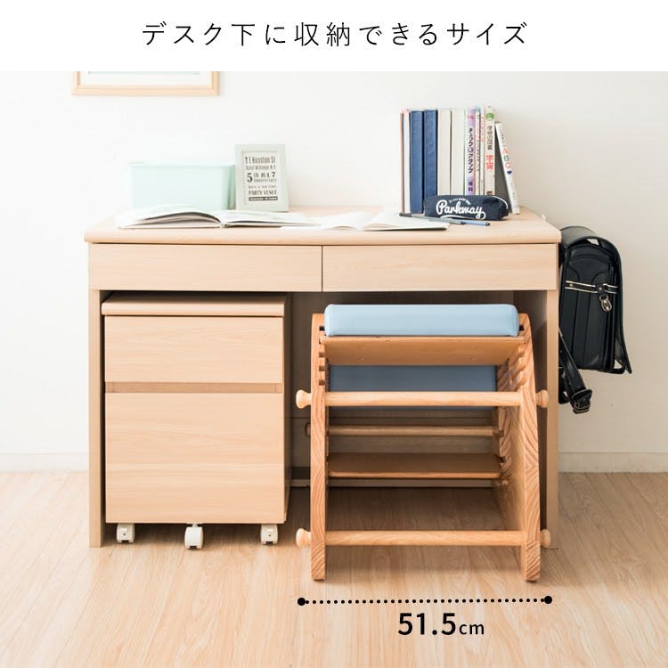 宮武製作所  キーピィ　プロポーションチェア ホワイトアッシュ モカブラウン Amazon｜宮武製作所 プロポーションチェア Keepy 幅51.5×奥行き
