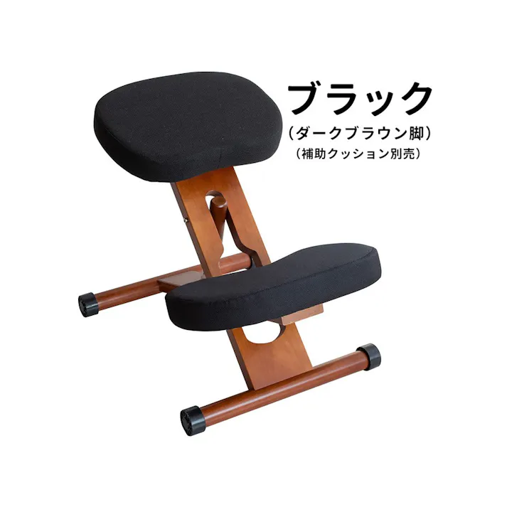 宮武製作所 MIYATAKE プロポーションチェア