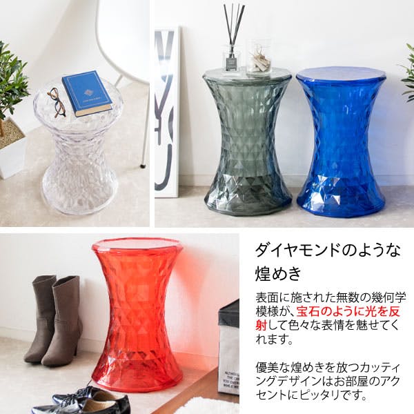 宮武製作所 MIYATAKE STONE(ストーン) | 椅子・チェア・スツール 通販