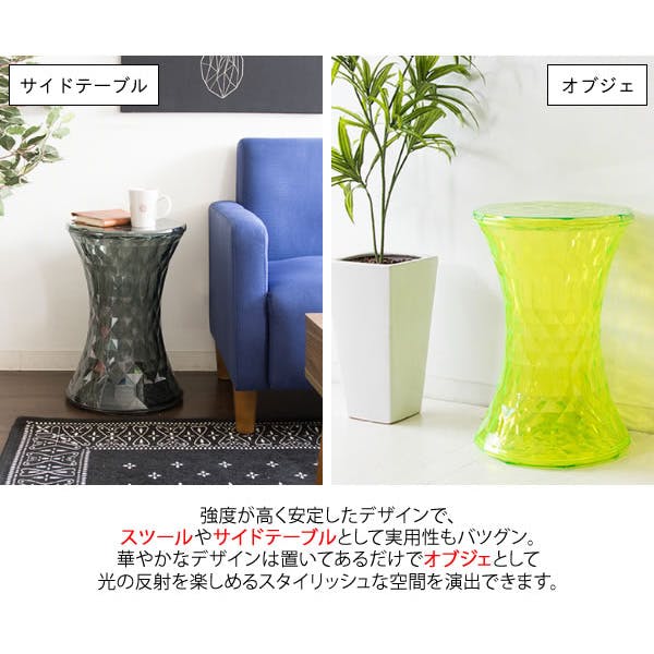 宮武製作所 MIYATAKE STONE(ストーン) | 椅子・チェア・スツール